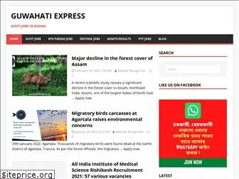 guwahatiexpress.com