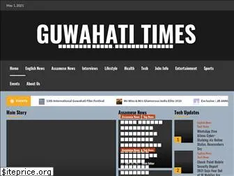 guwahatitimes.com