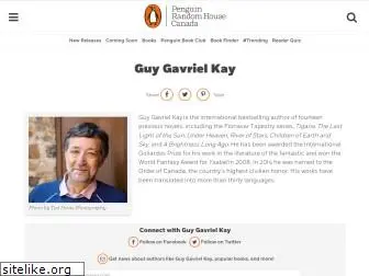 guygavrielkay.ca