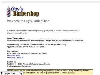 guysbarber.com