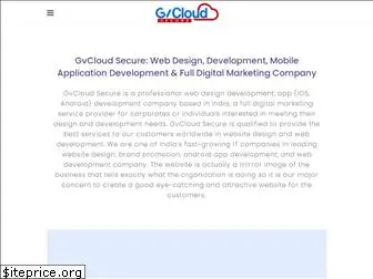 gvcloudsecure.com