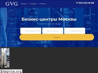 gvg.ru
