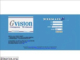 gvision.com.tw