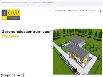 gvp-emmen.nl