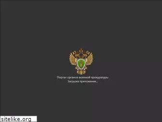 gvp.gov.ru