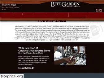 gvrbeergarden.com