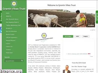 gvtindia.org