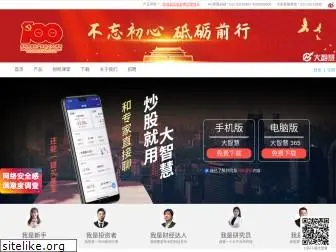 gw.com.cn