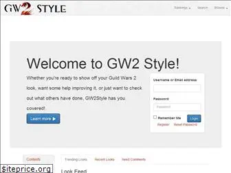 gw2style.com