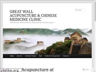 gwacupuncture.com