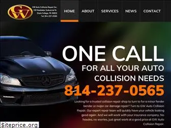 gwautocollision.net