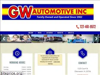 gwautomotive.com