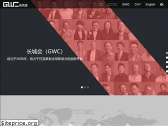 gwc.net