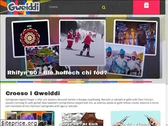 gweiddi.org