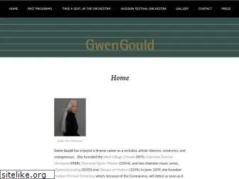 gwengould.com