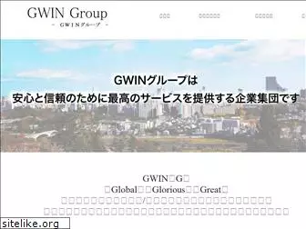 gwin.co.jp