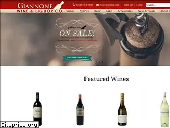 gwine.com