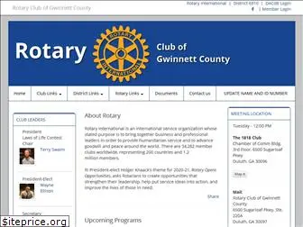 gwinnettrotary.com