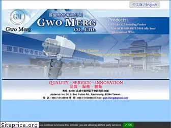 gwomerg.com.tw