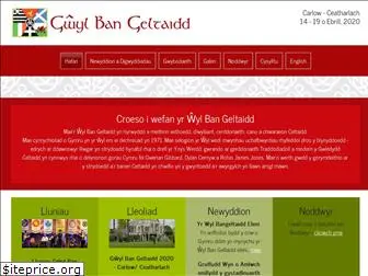 gwylbangeltaidd.com