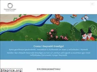 gwyneddgreadigol.com