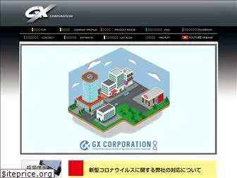 gxcorp.co.jp