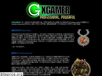 gxgamer.com