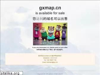 gxmap.cn