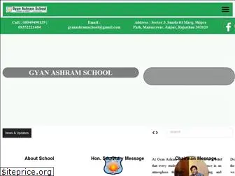 gyanashramschool.com