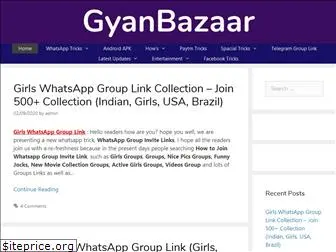 gyanbazaar.co.in