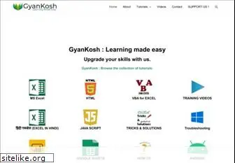 gyankosh.net