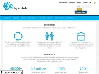 gyanshala.org