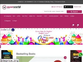 gyanworld.com