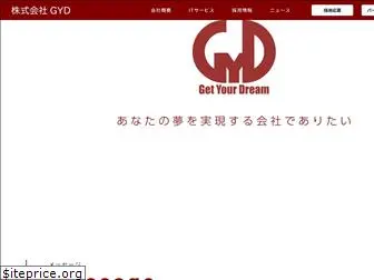 gyd.co.jp