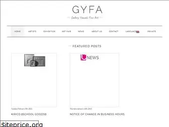 gyfa.co.jp