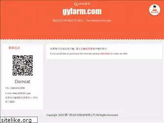 gyfarm.com