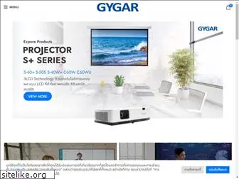 gygar.com