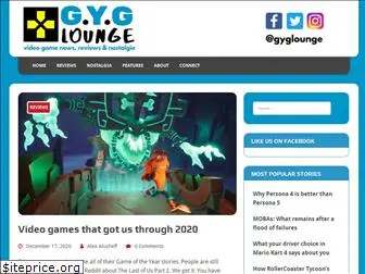 gyglounge.com