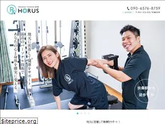 gym-horus.com