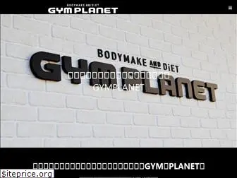 gym-planet.jp