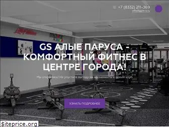gym-s.ru