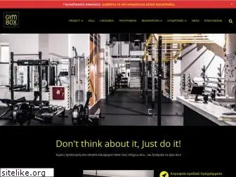 gymbox.gr