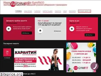 gymfit.com.ua