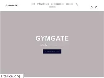 gymgate.jp