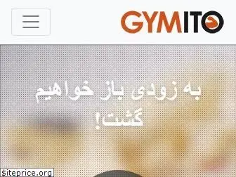 gymito.com