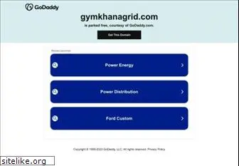gymkhanagrid.com