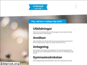 gymnasiehalland.se