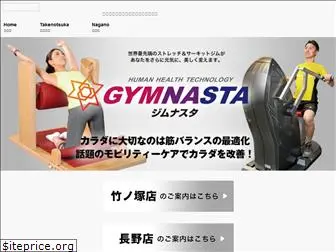 gymnasta.jp