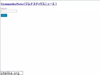 gymnasticsnews.jp