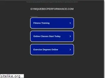 gymquebecperformance.com